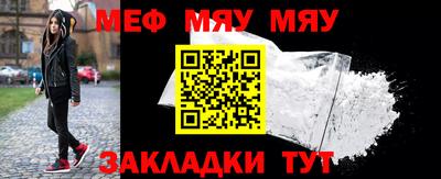 МДМА Апрелевка