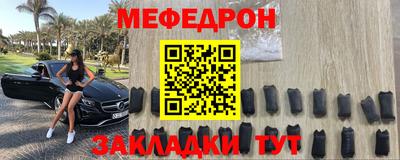 МДМА Апрелевка