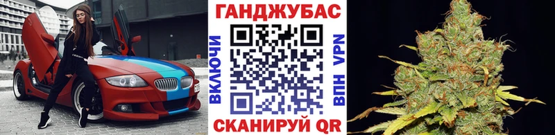 Каннабис тримм  наркотики  сайты даркнета наркотические препараты  Ачинск 